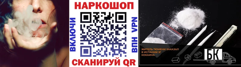 МАРИХУАНА Нижняя Тура