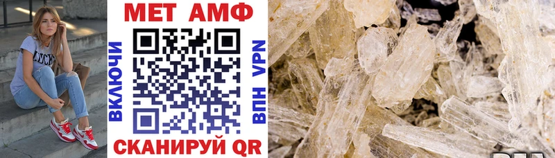 цены Нижняя Тура МЕГА ССЫЛКА Амфетамин 97%