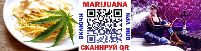 Canna-Cookies конопля  наркошоп  hydra ссылки  Нижняя Тура 