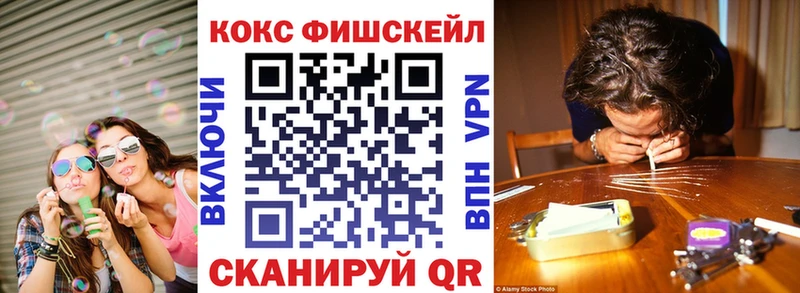 КОКАИН Боливия  что такое   Нижняя Тура 