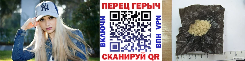 ГЕРОИН гречка  цена наркотик  Нижняя Тура 