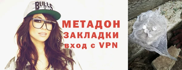 ALPHA-PVP Баксан