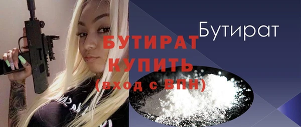 круглые Новодвинск