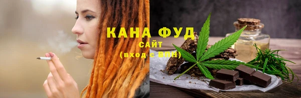 ALPHA-PVP Баксан