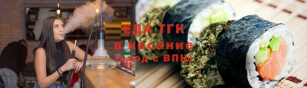гидропоника Балабаново