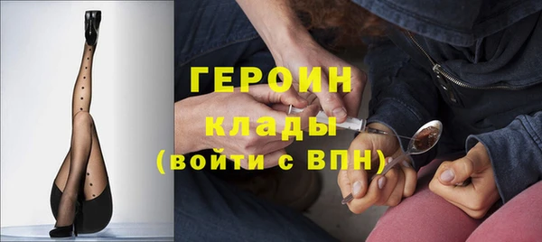 гидропоника Балабаново