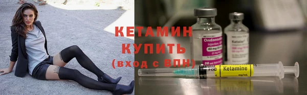 ALPHA-PVP Баксан