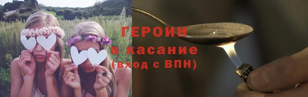 гидропоника Балабаново
