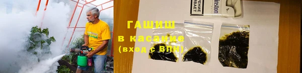 гидропоника Балабаново
