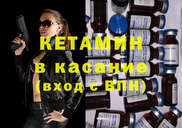 гидропоника Балабаново