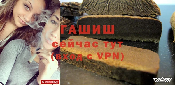 гидропоника Балабаново