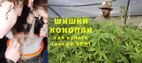 гидропоника Балабаново