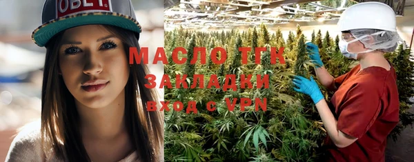 круглые Новодвинск