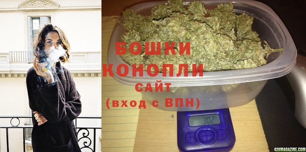 круглые Новодвинск