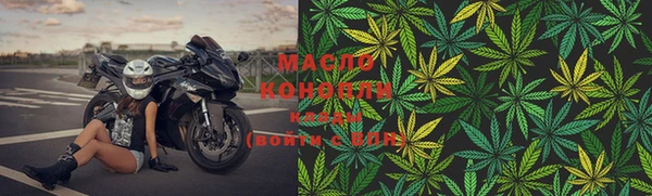 гидропоника Балабаново