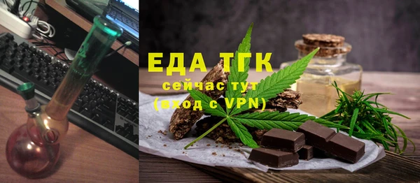 гидропоника Балабаново