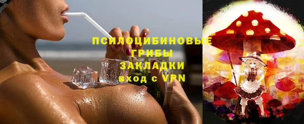 ALPHA-PVP Баксан