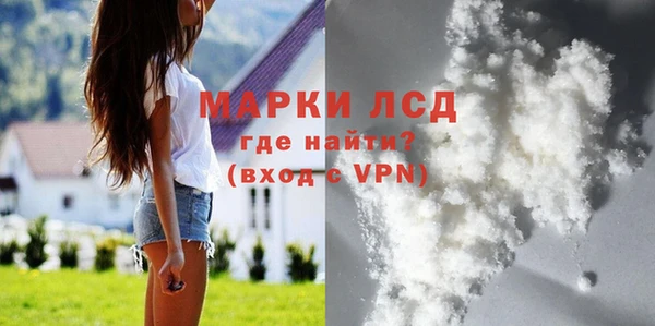 ALPHA-PVP Баксан