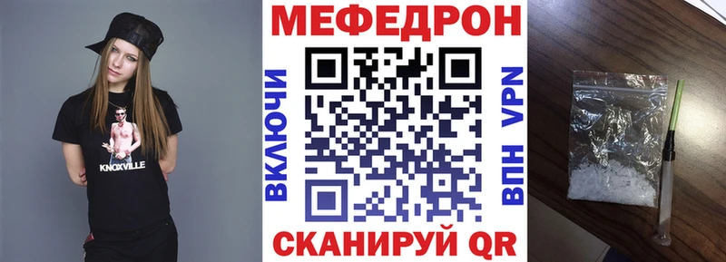 где можно купить   KRAKEN tor  МЕФ 4 MMC  Нижняя Тура 