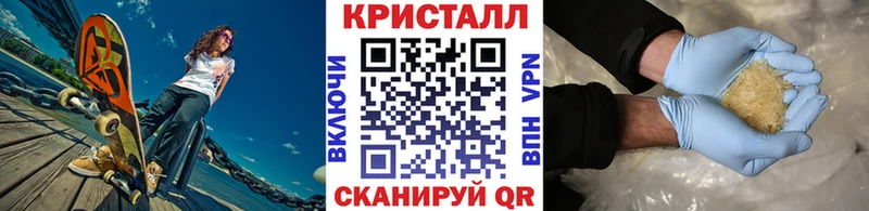 Метамфетамин мет  цены   Нижняя Тура 