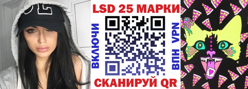 Марки NBOMe 1,8мг Нижняя Тура