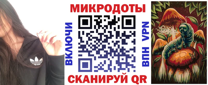 купить наркотик  Нижняя Тура  Псилоцибиновые грибы ЛСД 