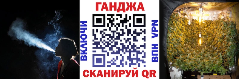 Канабис Bruce Banner  купить   shop клад  Нижняя Тура 